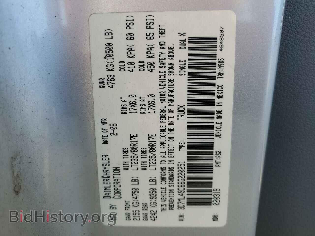 2006 DODGE All Models - VIN: 3D7ML49C66G220251 - Photo 12