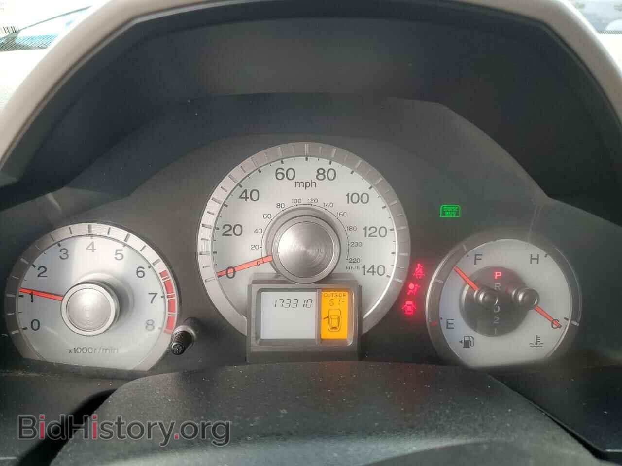 2011 HONDA PILOT - VIN: 5FNYF3H58BB022139 - Фото 9