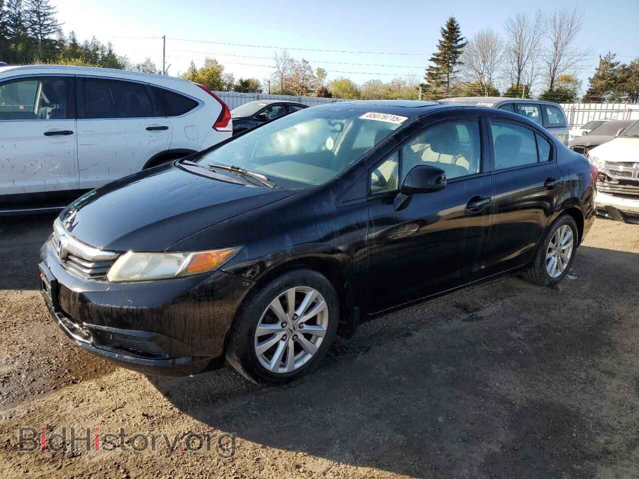 Photo 2HGFB2F50CH011164 - HONDA CIVIC 2012