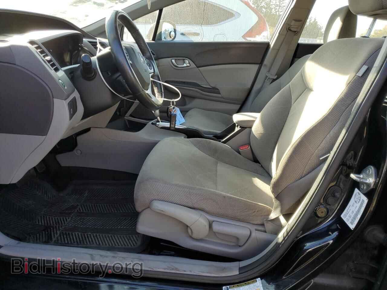 2012 HONDA CIVIC - VIN: 2HGFB2F50CH011164 - Фото 7