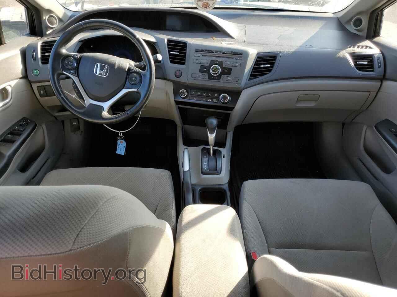 2012 HONDA CIVIC - VIN: 2HGFB2F50CH011164 - Фото 8