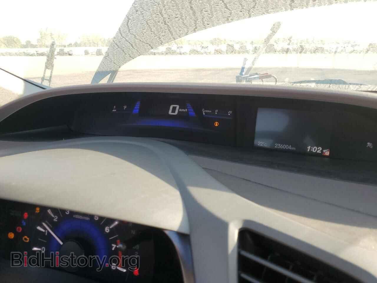 2012 HONDA CIVIC - VIN: 2HGFB2F50CH011164 - Фото 9