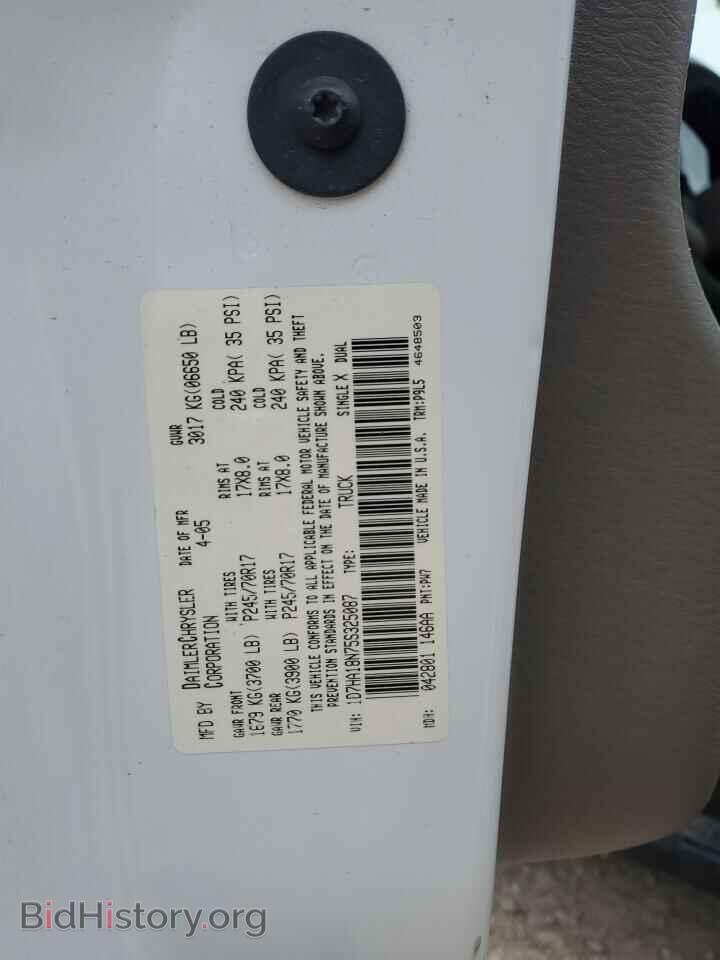 2005 DODGE RAM 1500 - VIN: 1D7HA18N75S325087 - Фото 12