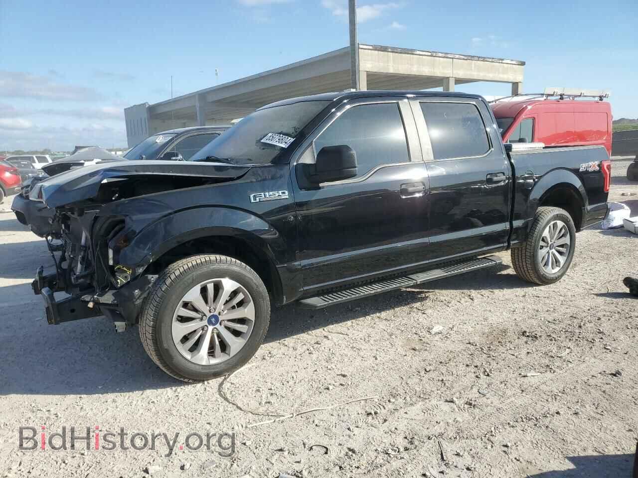 Фотография 1FTEW1CF5HFB18290 - FORD F-150 2017