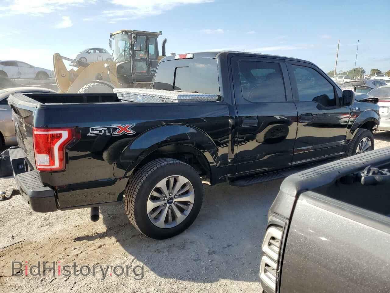2017 FORD F-150 - VIN: 1FTEW1CF5HFB18290 - Фото 3