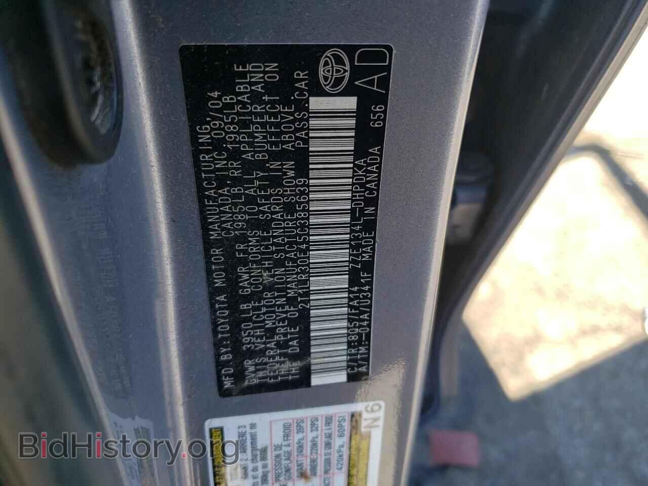2005 TOYOTA COROLLA - VIN: 2T1LR30E45C385639 - Фото 12