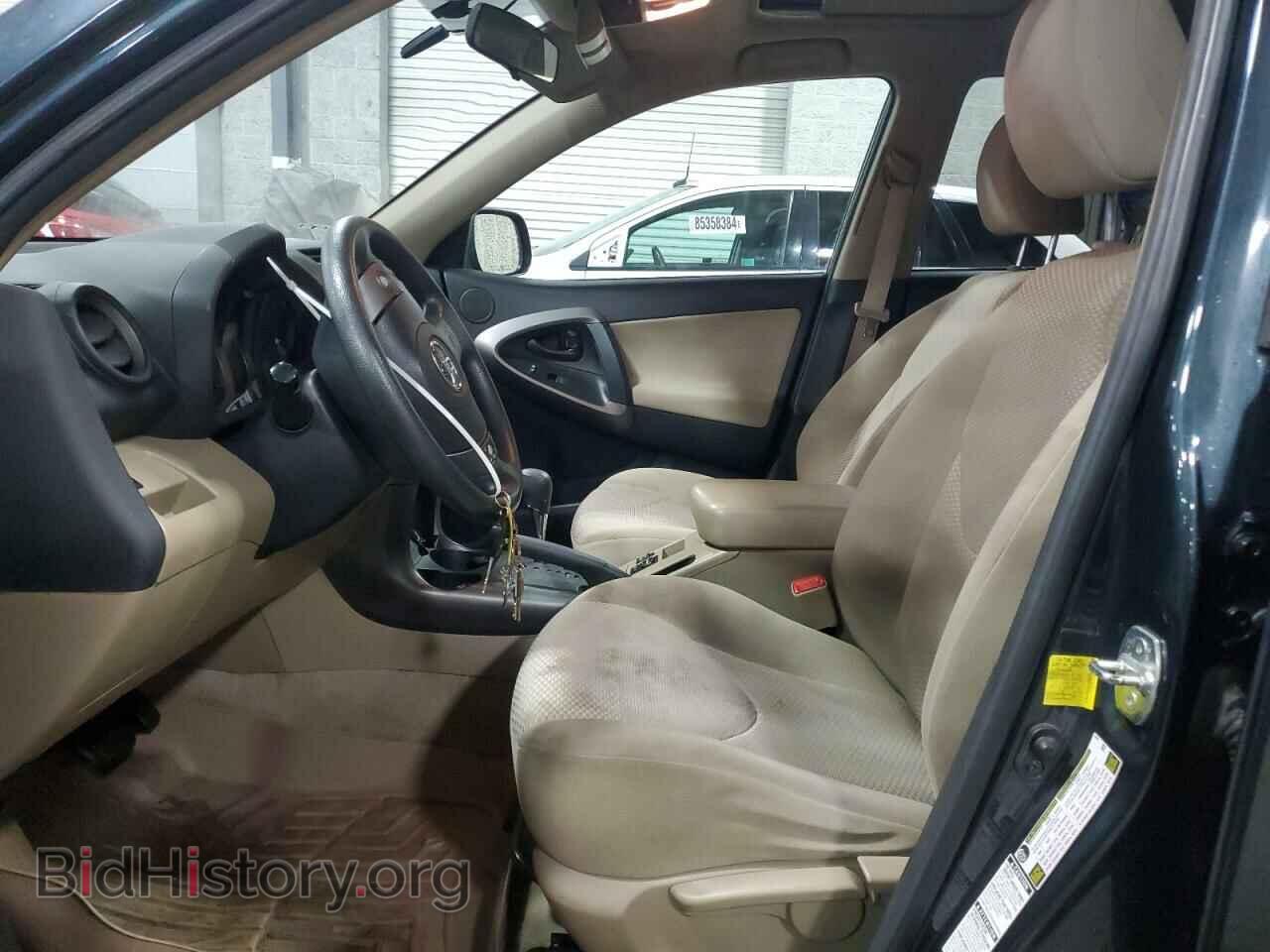 2012 TOYOTA RAV4 - VIN: 2T3BF4DV3CW268593 - Фото 7