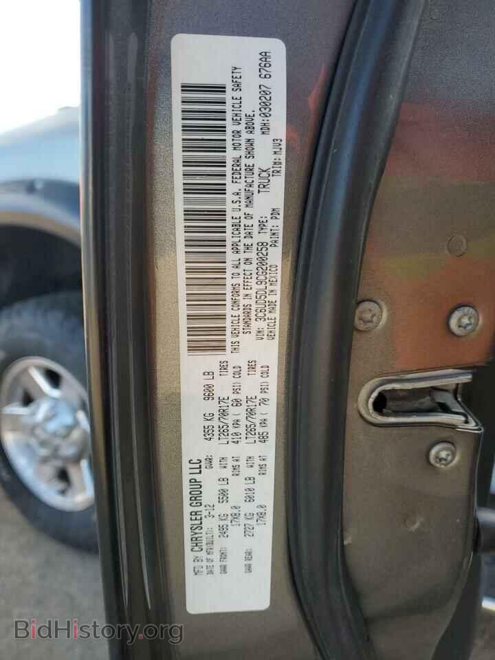 2012 DODGE RAM 2500 - VIN: 3C6UD5DL9CG200258 - Фото 12