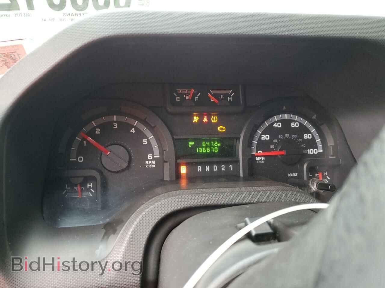 2014 FORD ALL Models - VIN: 1FTSS3EL0EDA17730 - Photo 9
