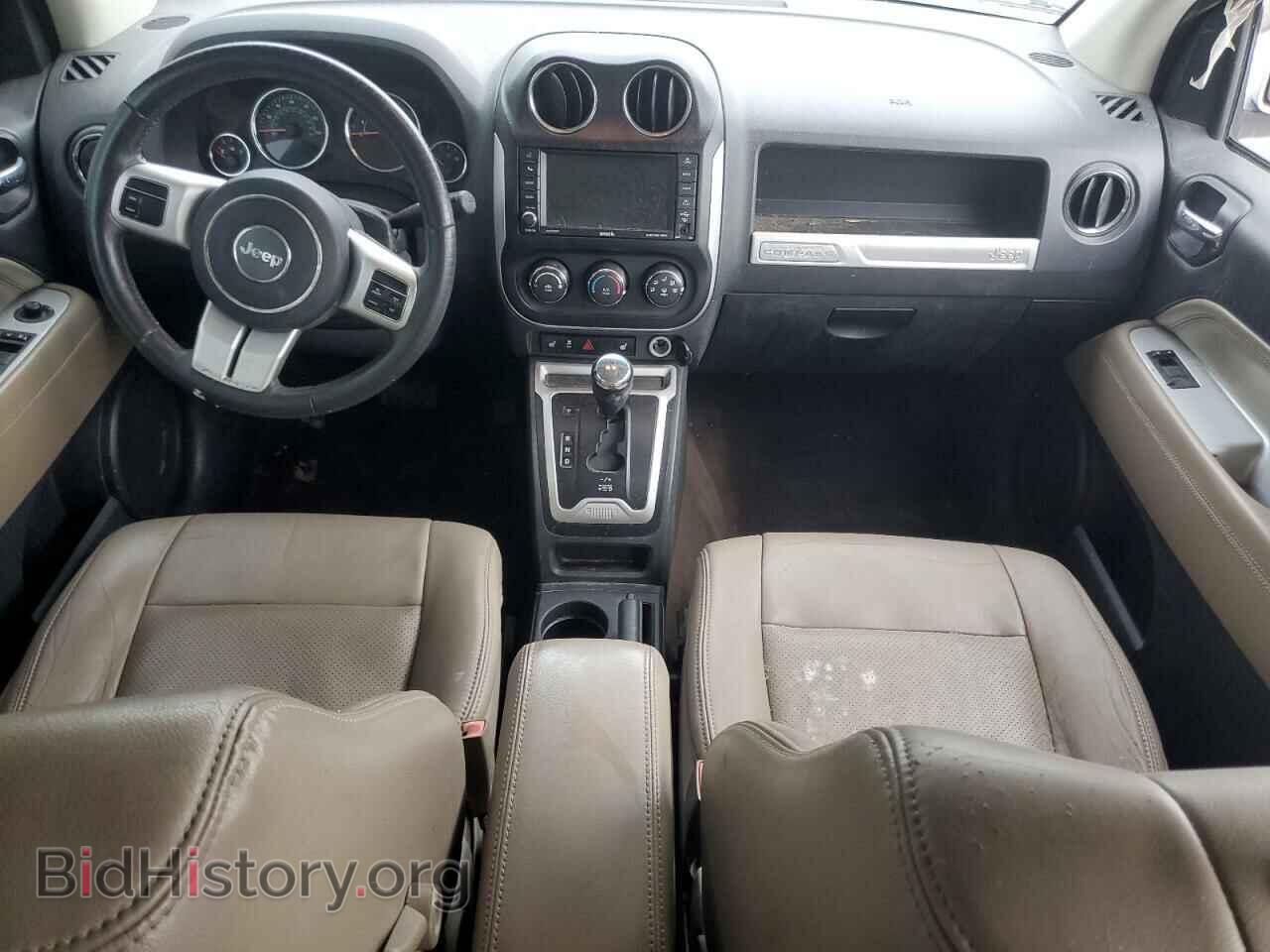 2015 JEEP COMPASS - VIN: 1C4NJDEB2FD324864 - Фото 8