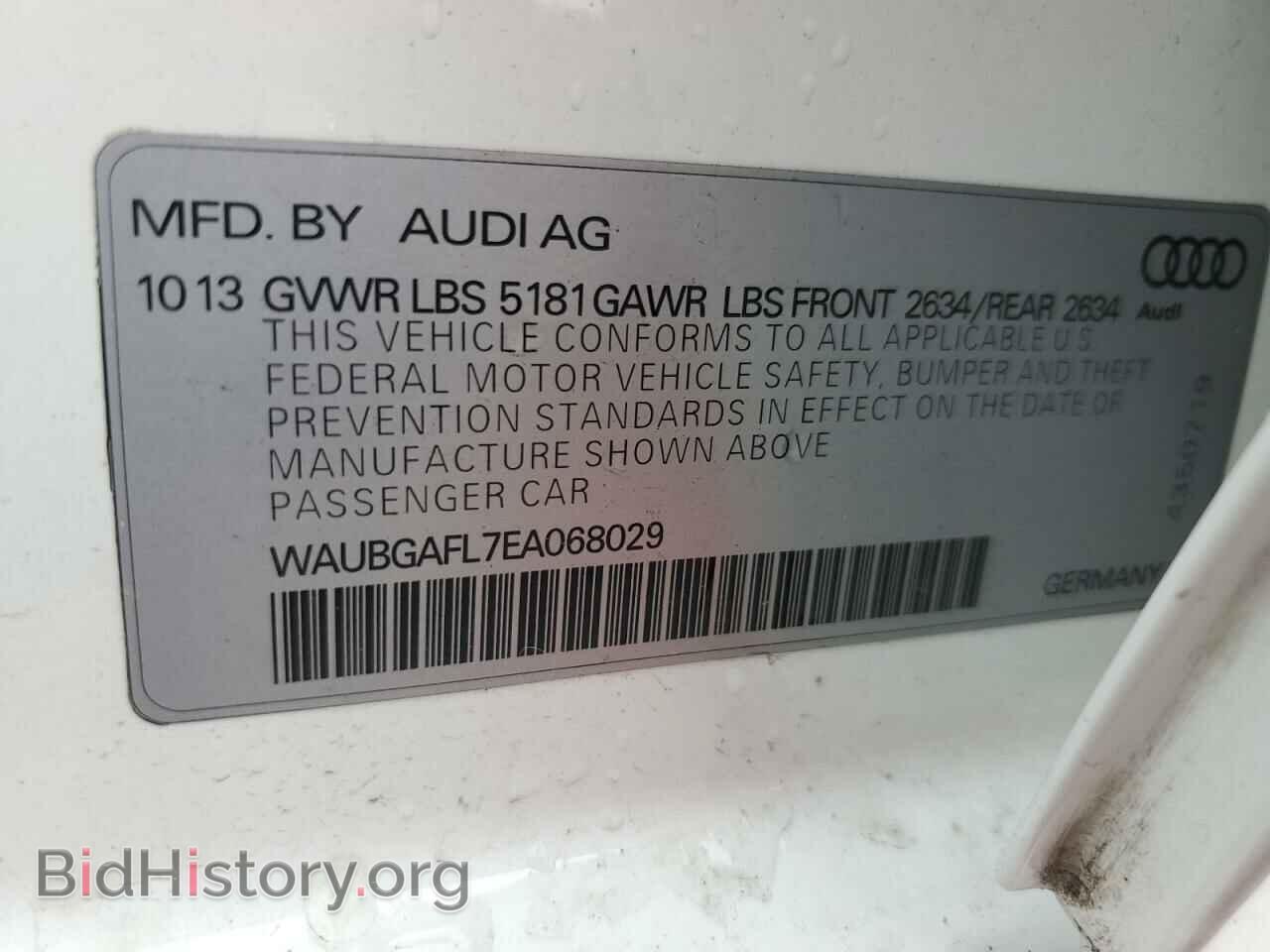 2014 AUDI S4/RS4 - VIN: WAUBGAFL7EA068029 - Photo 12