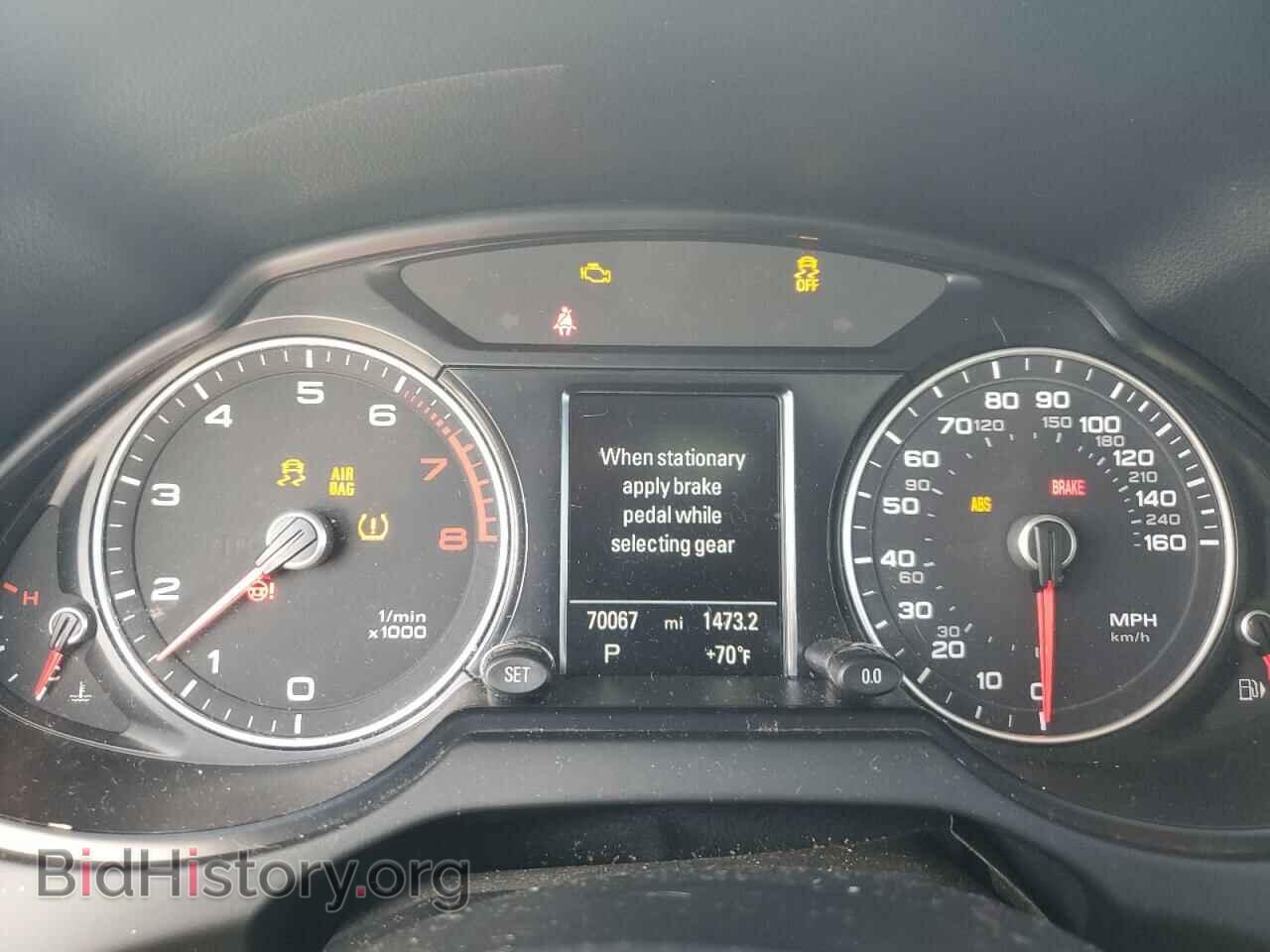 2015 AUDI Q5 - VIN: WA1LFAFP6FA056883 - Фото 9
