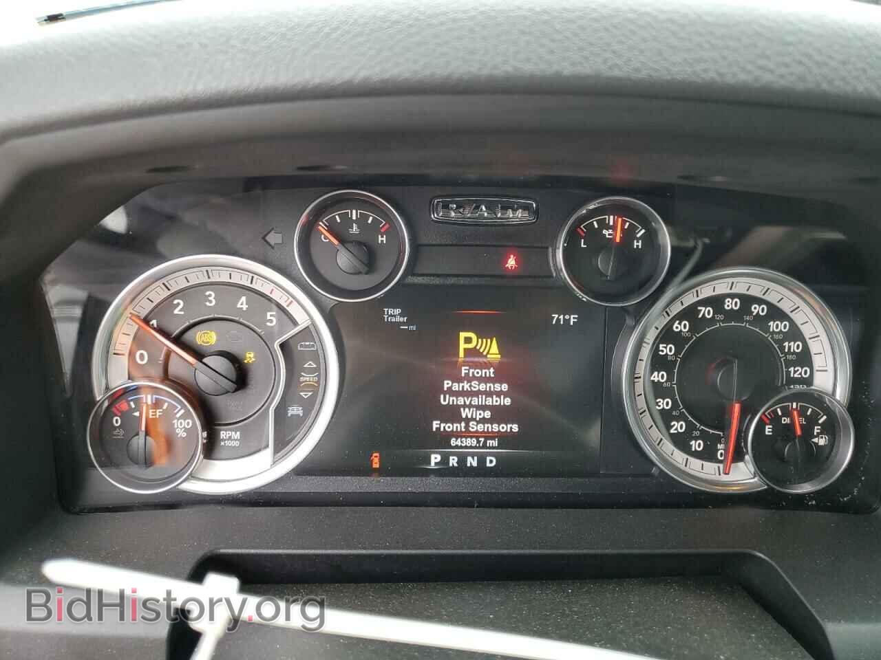 2015 RAM 1500 - VIN: 1C6RR7LM0FS519316 - Фото 9