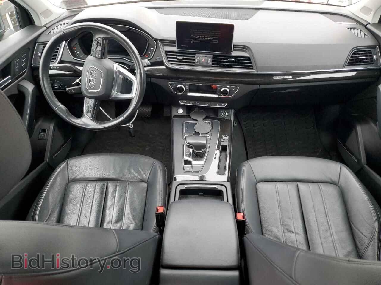 2018 AUDI Q5 - VIN: WA1BNAFY2J2057796 - Фото 8
