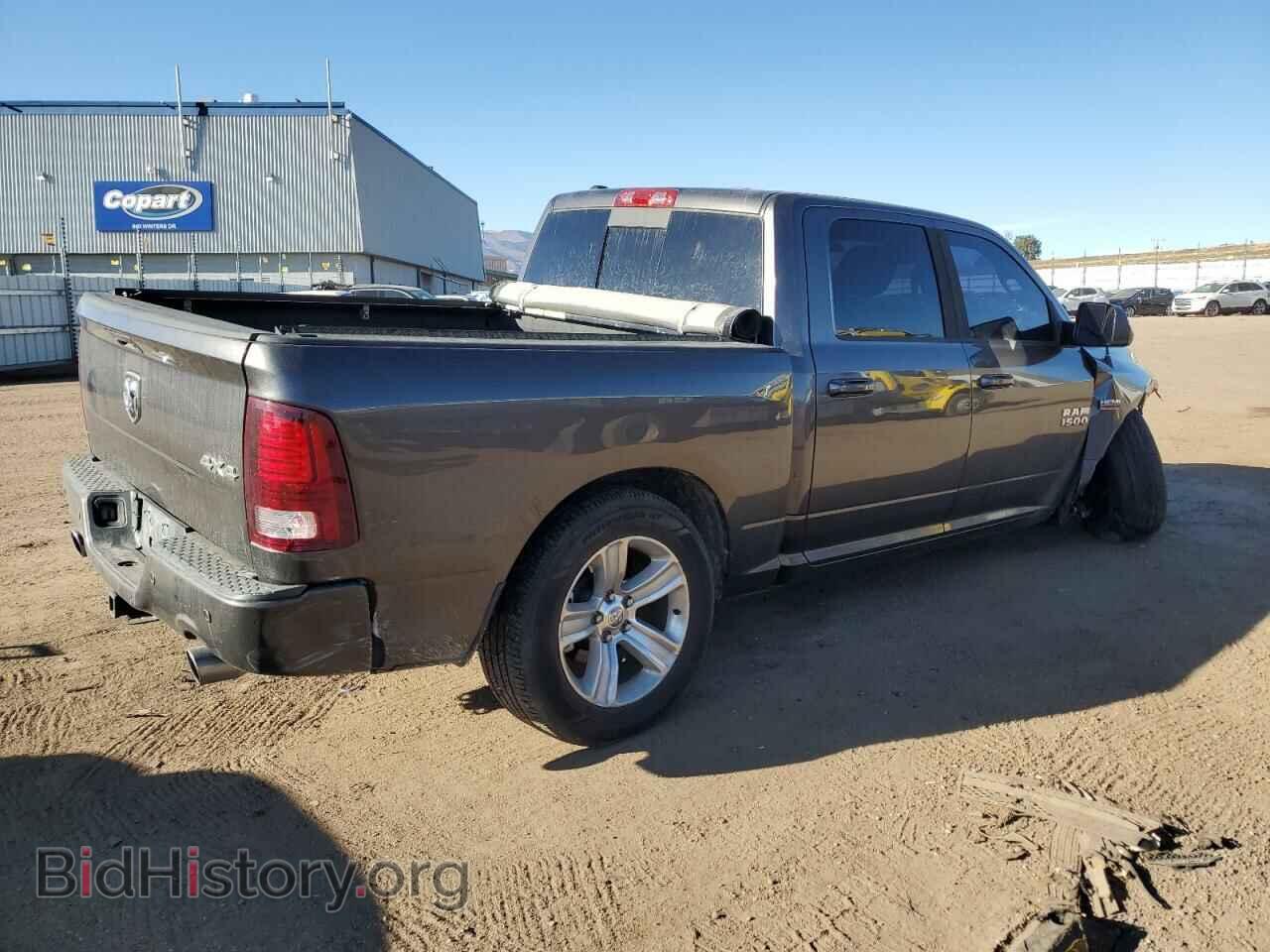 2014 RAM 1500 - VIN: 1C6RR7MT2ES251776 - Фото 3