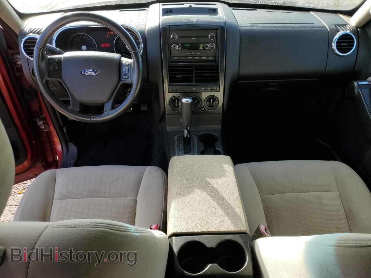 2008 FORD EXPLORER - VIN: 1FMEU73E68UB33338 - Фото 8