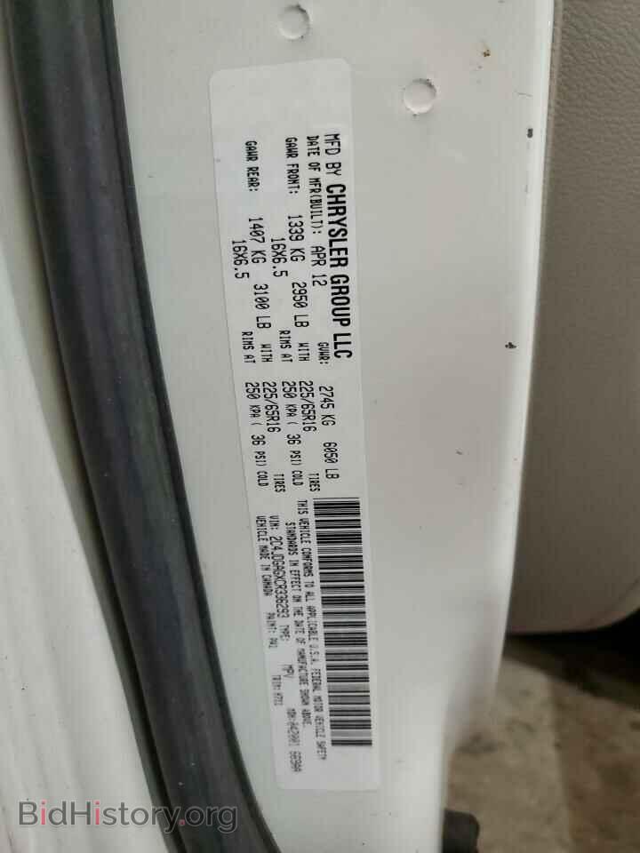 2012 DODGE All Models - VIN: 2C4JDGAGXCR336293 - Photo 13