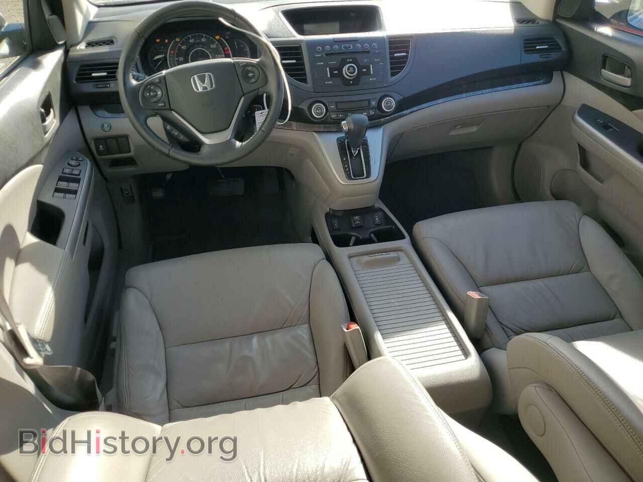 2012 HONDA CRV - VIN: 2HKRM3H7XCH512869 - Фото 8