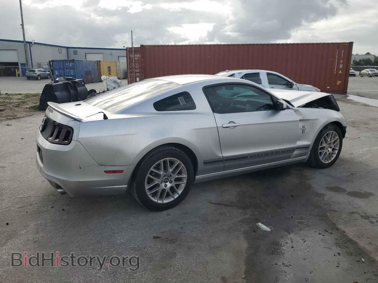 2014 FORD ALL Models - VIN: 1ZVBP8AM5E5241967 - Фото 3