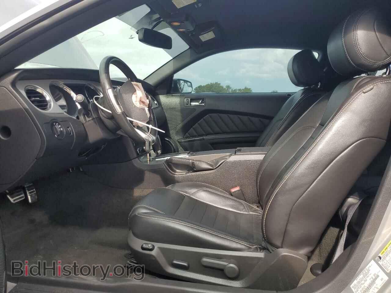 2014 FORD ALL Models - VIN: 1ZVBP8AM5E5241967 - Фото 7