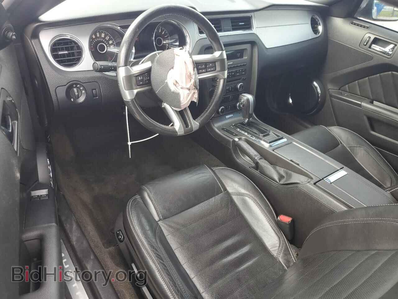 2014 FORD ALL Models - VIN: 1ZVBP8AM5E5241967 - Фото 8