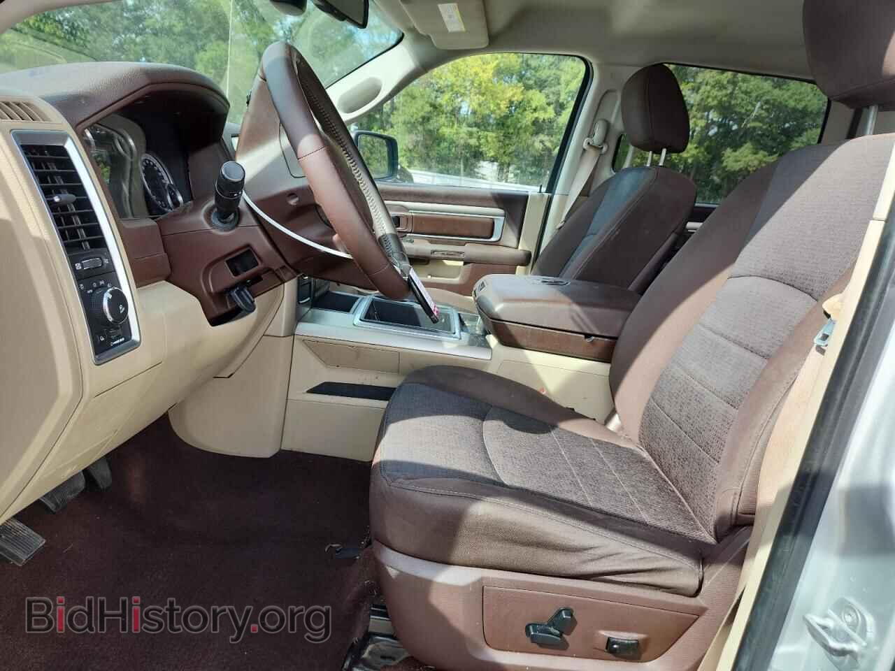 2014 RAM 1500 - VIN: 1C6RR6LT8ES129466 - Фото 7