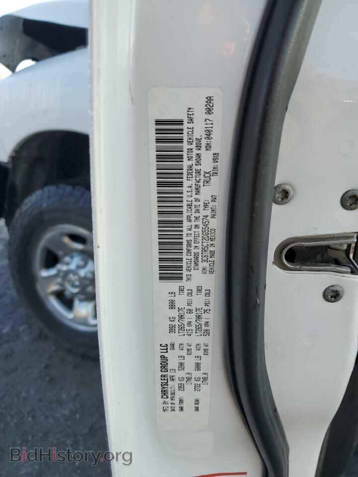 2013 RAM All Models - VIN: 3C6TR5CT2DG554574 - Фото 13