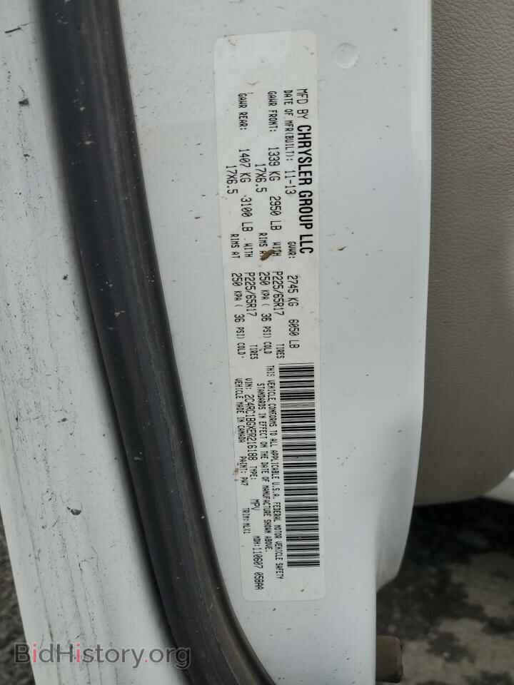 2014 CHRYSLER MINIVAN - VIN: 2C4RC1BGXER216188 - Фото 13