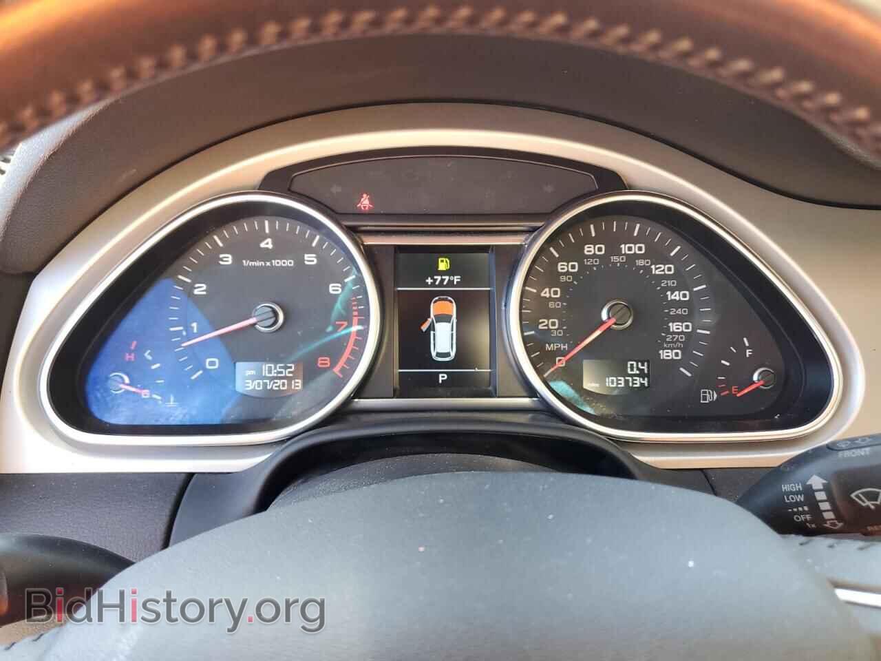 2014 AUDI Q7 - VIN: WA1CGAFE1ED016736 - Фото 9
