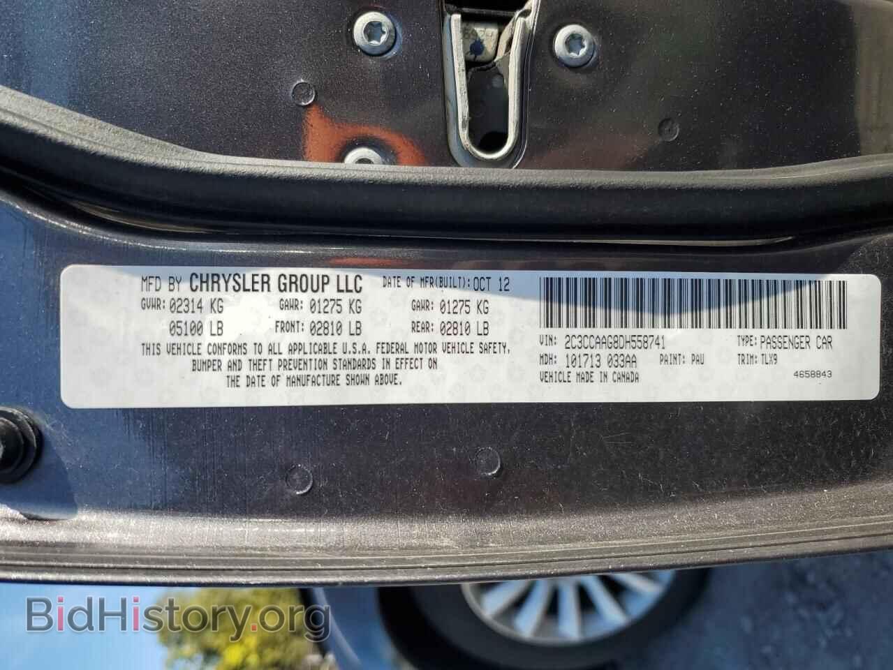 2013 CHRYSLER 300 - VIN: 2C3CCAAG8DH558741 - Фото 13