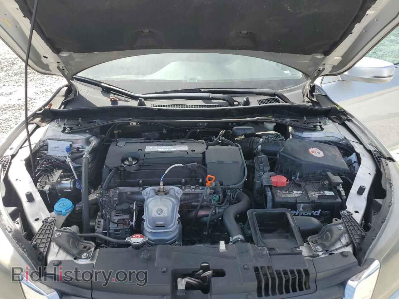 2014 HONDA ACCORD - VIN: 1HGCR2F85EA293473 - Фото 11