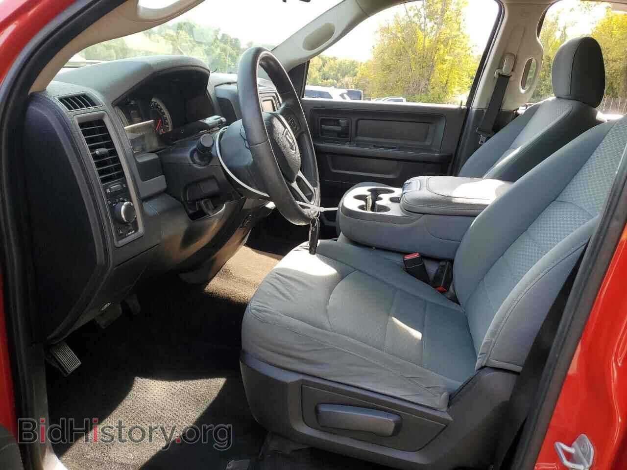 2013 RAM 1500 - VIN: 1C6RR7KGXDS724683 - Фото 7