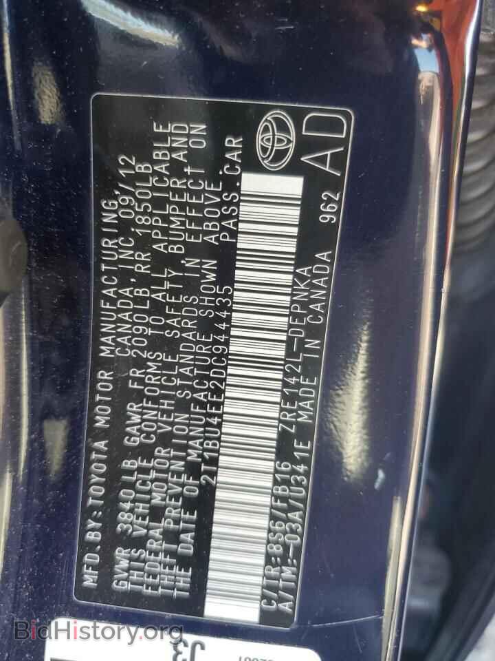 2013 TOYOTA COROLLA - VIN: 2T1BU4EE2DC944435 - Фото 12