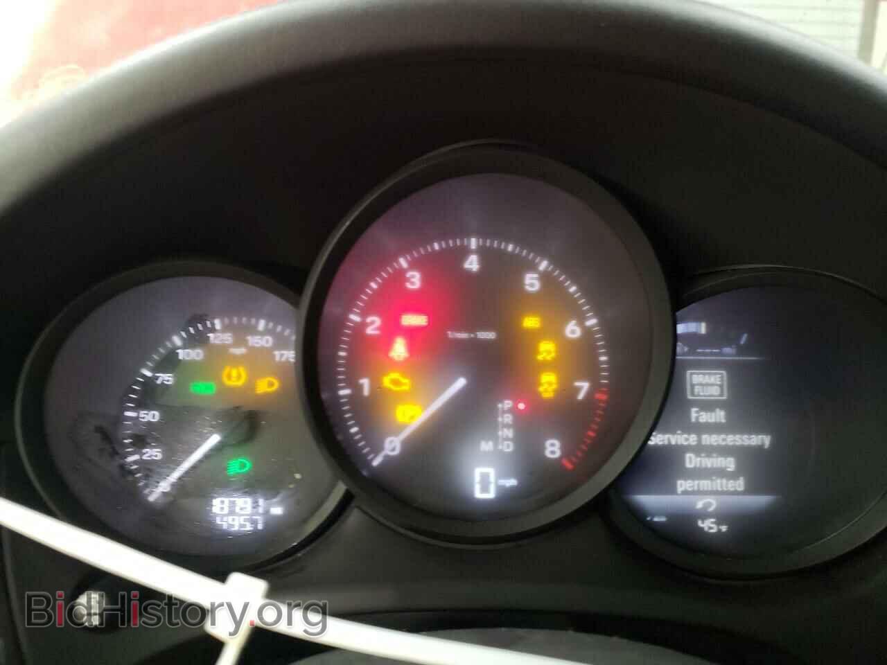 2023 PORSCHE MACAN BASE - VIN: WP1AA2A58PLB03231 - Фото 9
