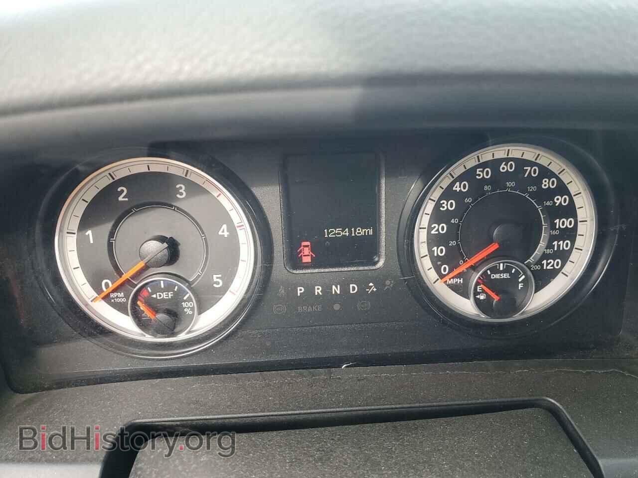 2017 RAM All Models - VIN: 3C6UR5JL7HG620274 - Photo 9