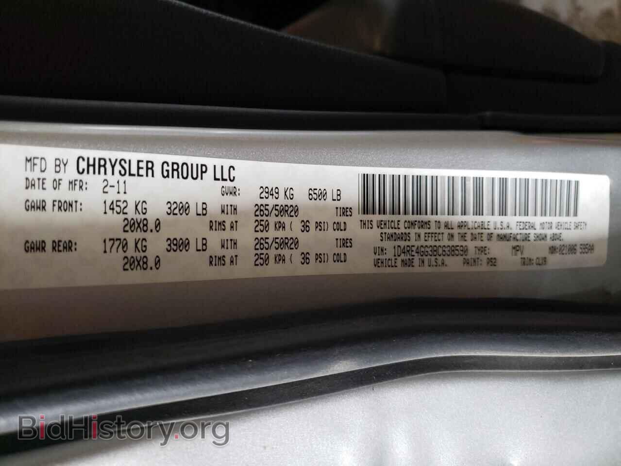 2011 DODGE DURANGO - VIN: 1D4RE4GG3BC638590 - Фото 13