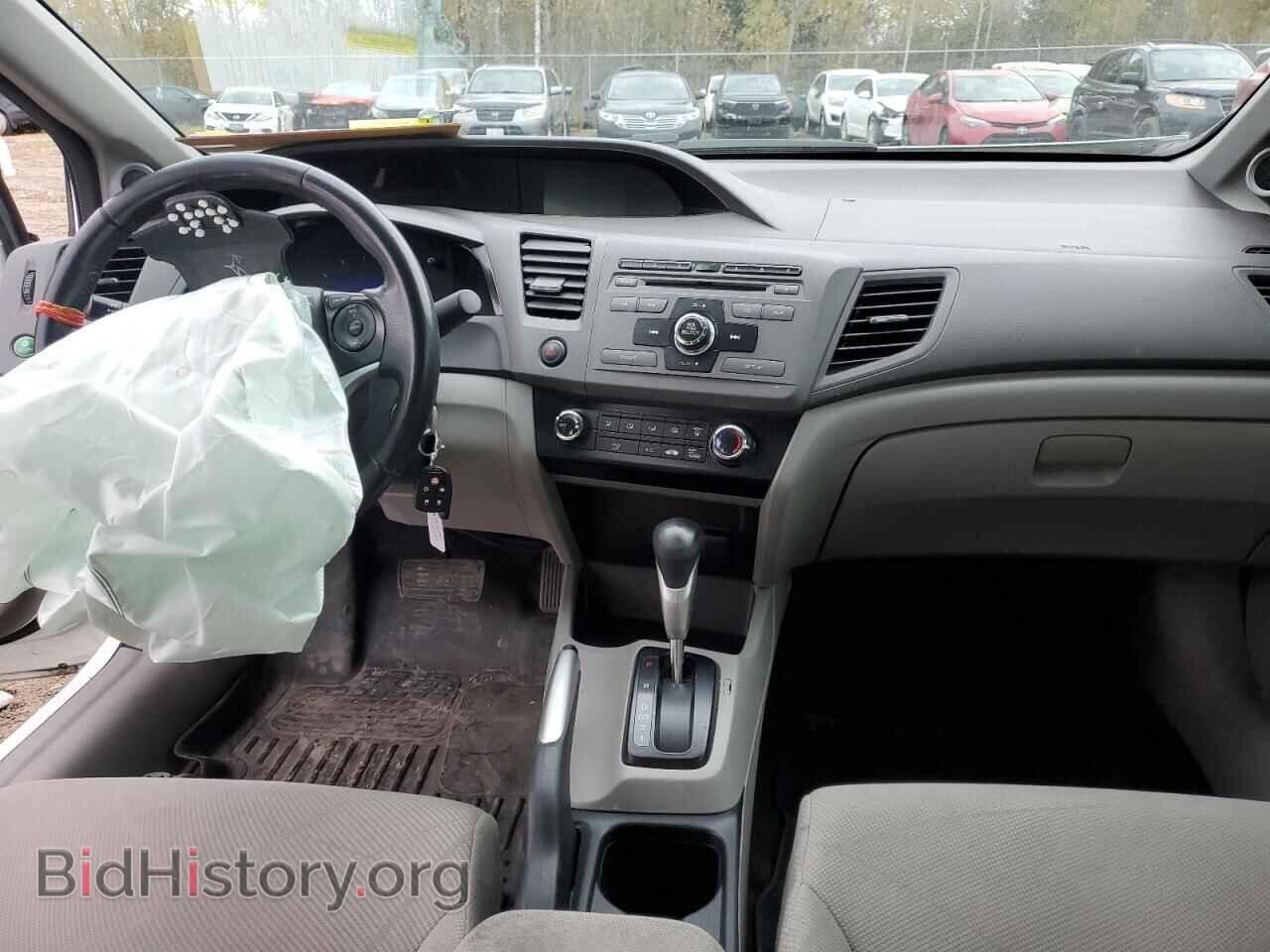 2012 HONDA CIVIC - VIN: 2HGFB2F59CH045670 - Фото 8