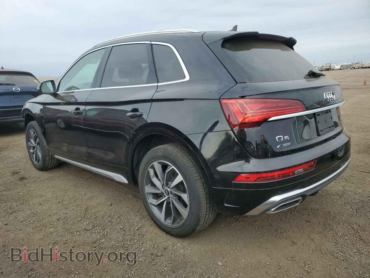 2022 AUDI Q5 - VIN: WA1EAAFY7N2132829 - Фото 2