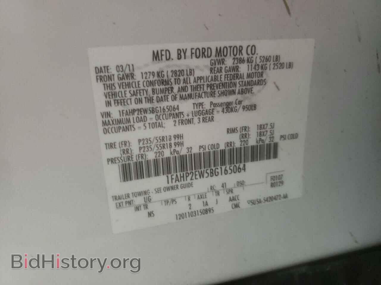 2011 FORD TAURUS - VIN: 1FAHP2EW5BG165064 - Photo 12
