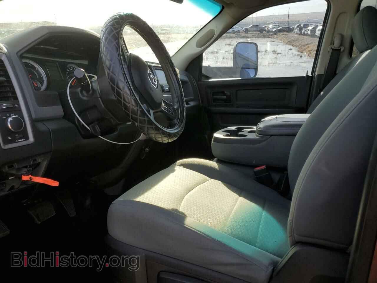 2017 RAM 1500 - VIN: 1C6RR7ST1HS529395 - Photo 7