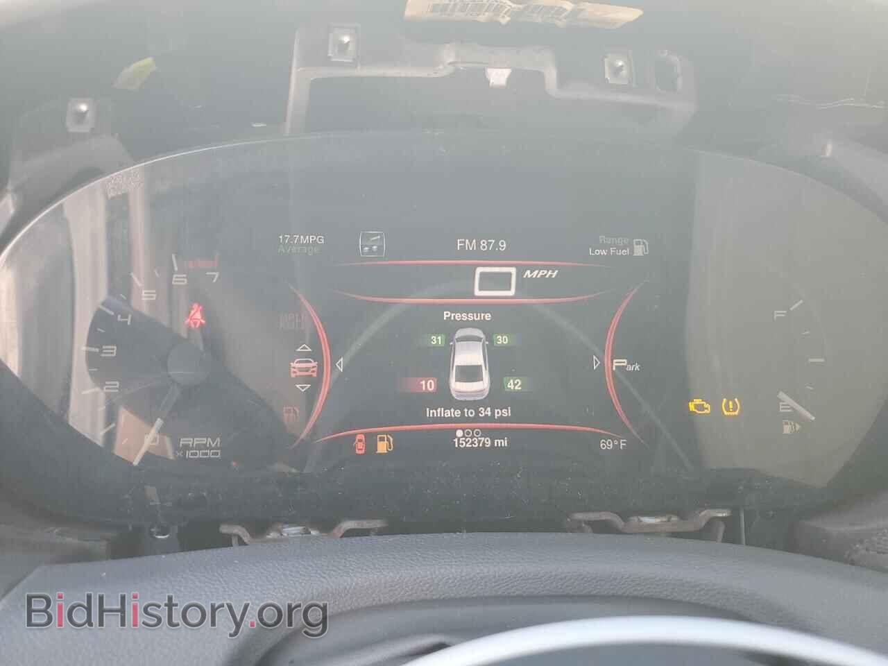 2013 DODGE DART - VIN: 1C3CDFCH0DD319567 - Фото 9