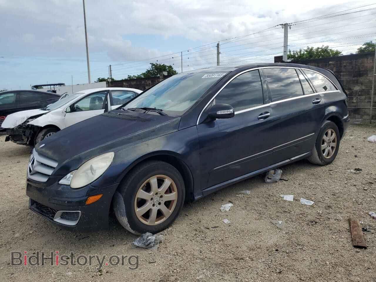 Photo 4JGCB65E27A047576 - MERCEDES-BENZ R-CLASS 2007