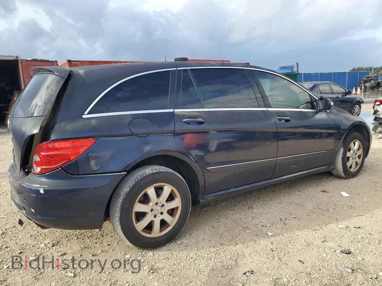 2007 MERCEDES-BENZ R-CLASS - VIN: 4JGCB65E27A047576 - Фото 3