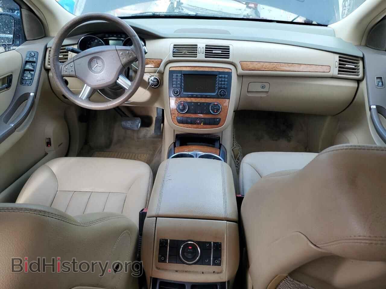 2007 MERCEDES-BENZ R-CLASS - VIN: 4JGCB65E27A047576 - Фото 8