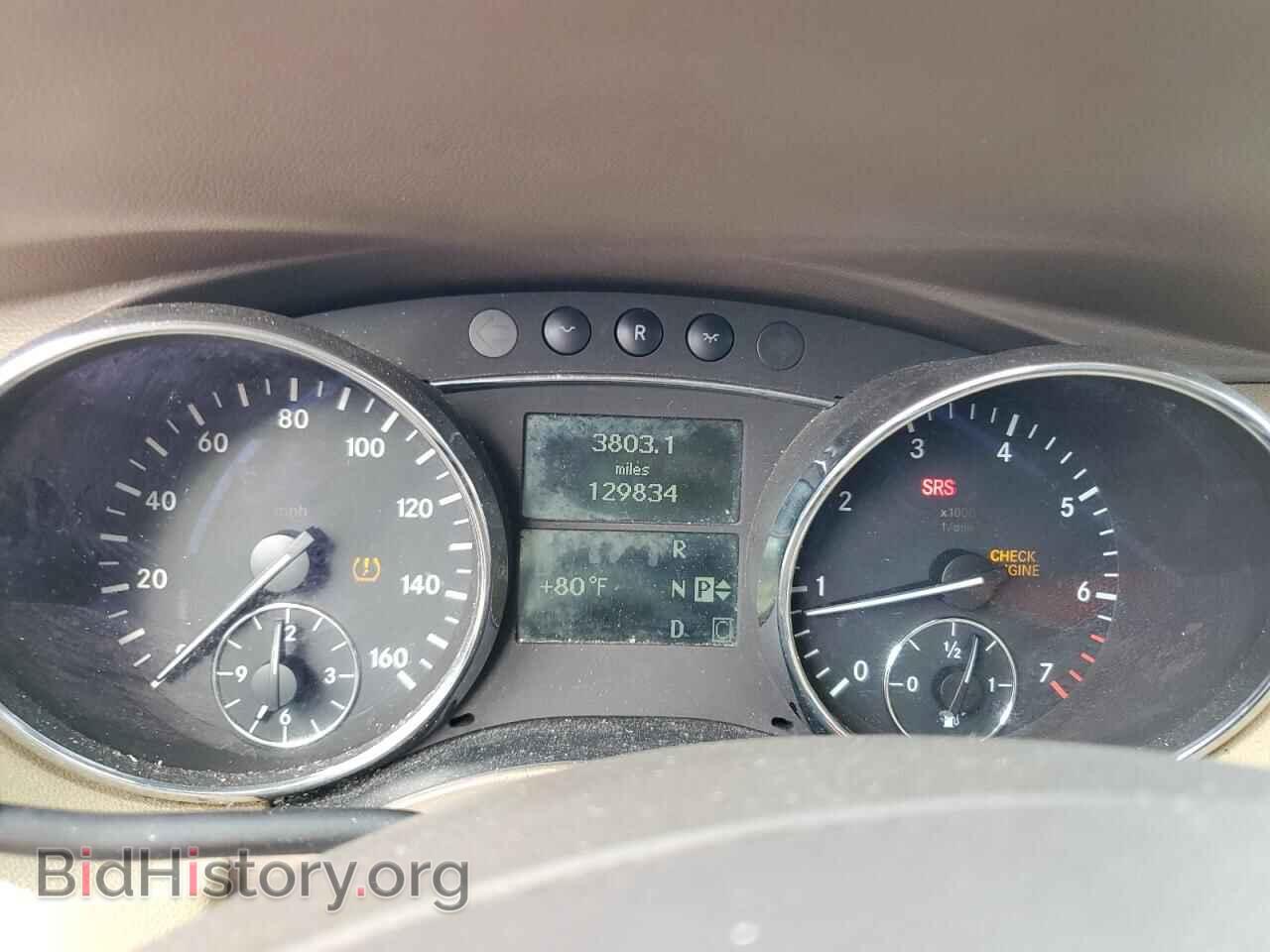 2007 MERCEDES-BENZ R-CLASS - VIN: 4JGCB65E27A047576 - Фото 9