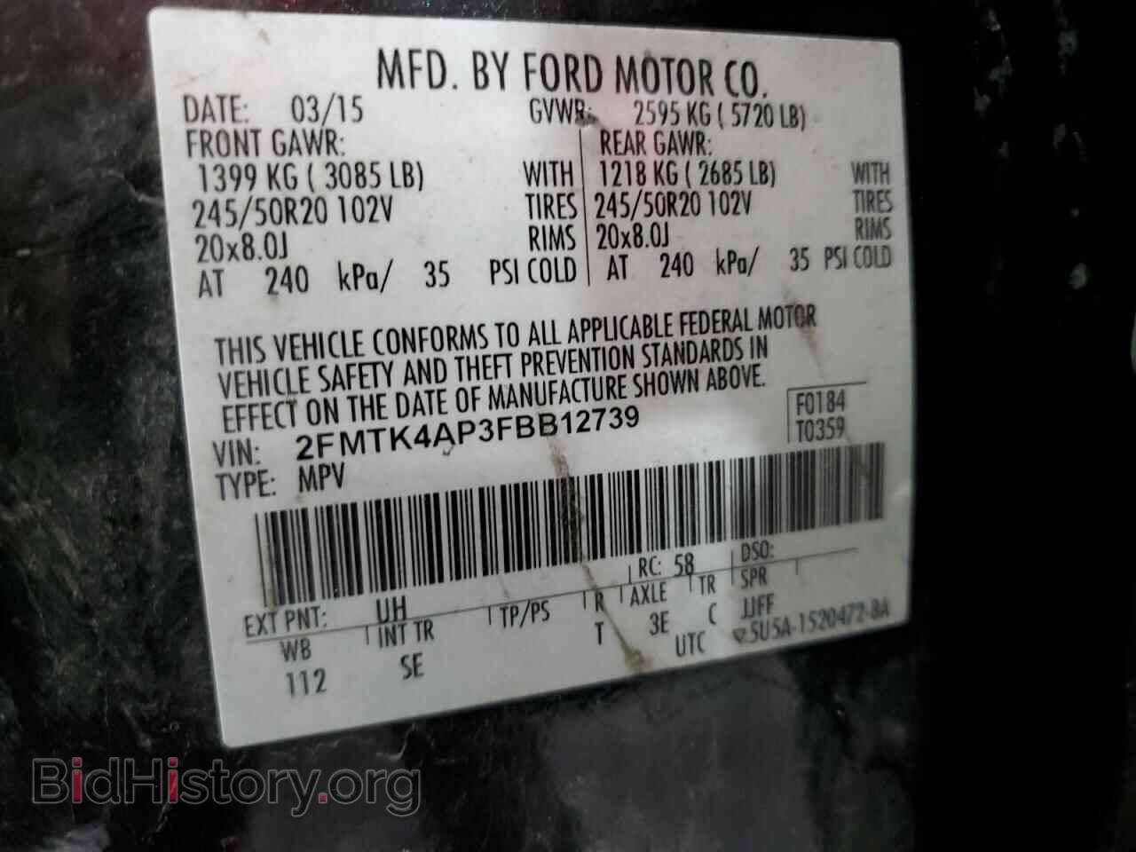 2015 FORD EDGE - VIN: 2FMTK4AP3FBB12739 - Фото 14