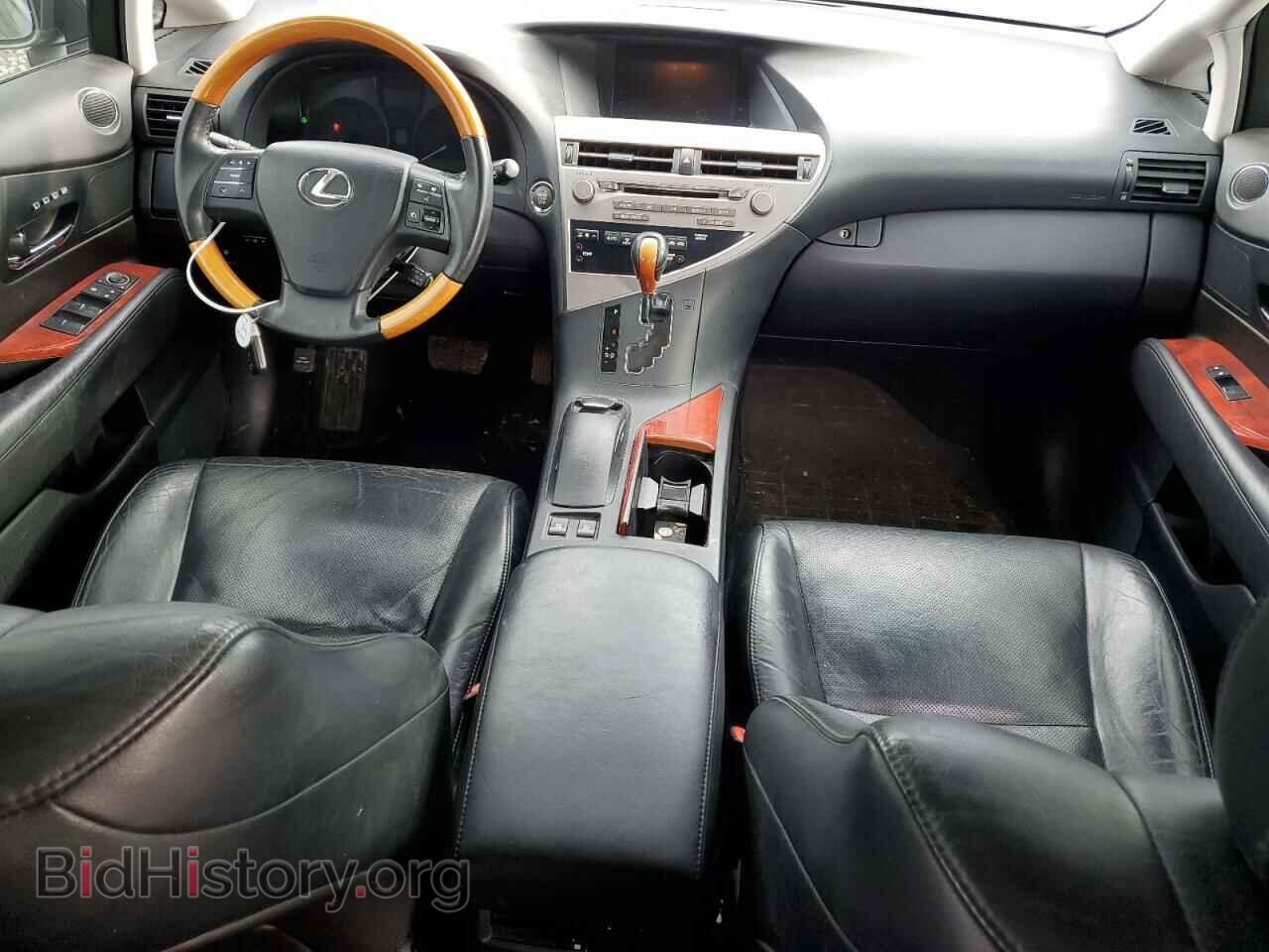 2012 LEXUS RX350 - VIN: 2T2BK1BA0CC147181 - Фото 8