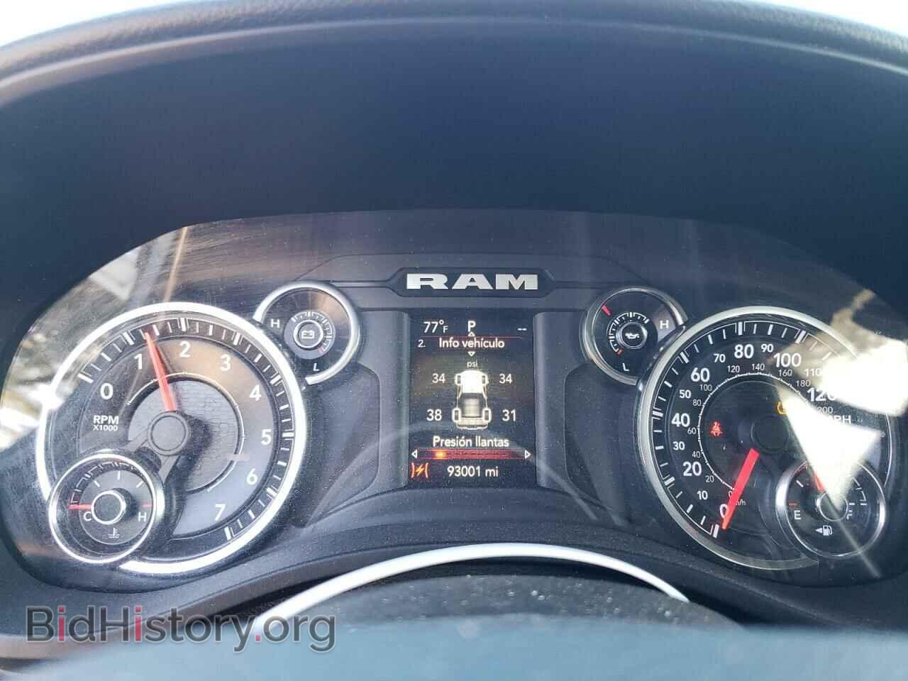 2021 RAM 1500 - VIN: 1C6RRFBG7MN773509 - Фото 9