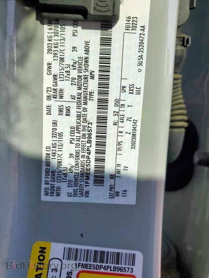 2023 FORD BRONCO - VIN: 1FMEE5DP4PLB96573 - Фото 13