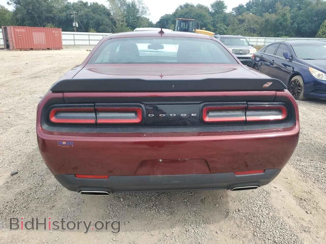 2023 DODGE CHALLENGER - VIN: 2C3CDZGG8PH597580 - Фото 6